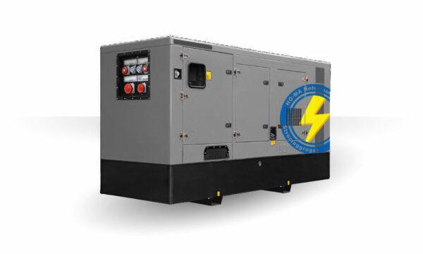 16 KVA Diesel Wassergekühlt Stromerzeuger Stromaggregat DG16KSE Langsamläufer 
